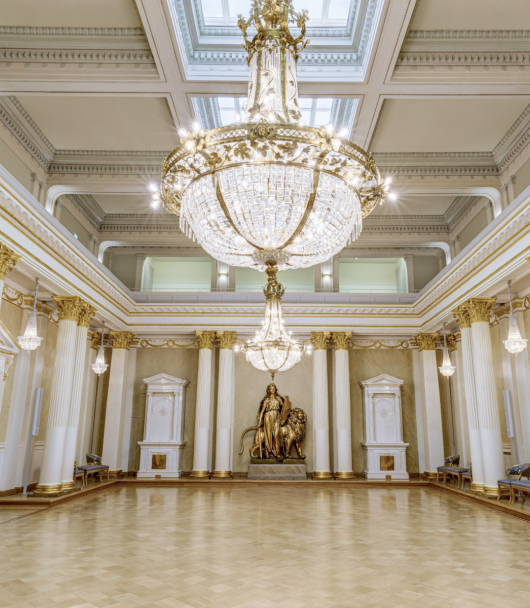 Virtual tour of the Presidential Palace